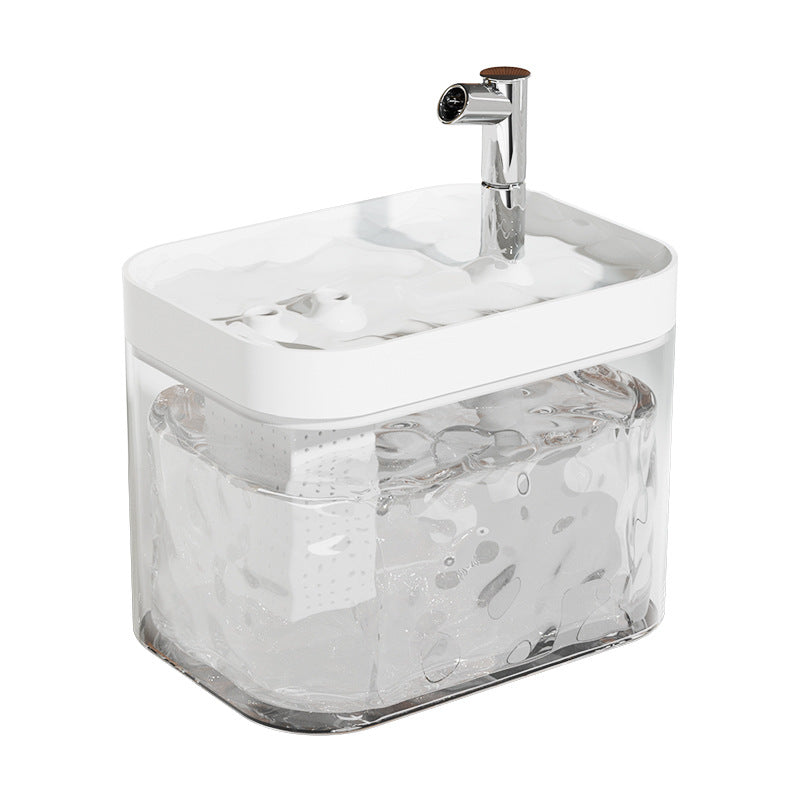 Pet Water Fountain (1.5L)